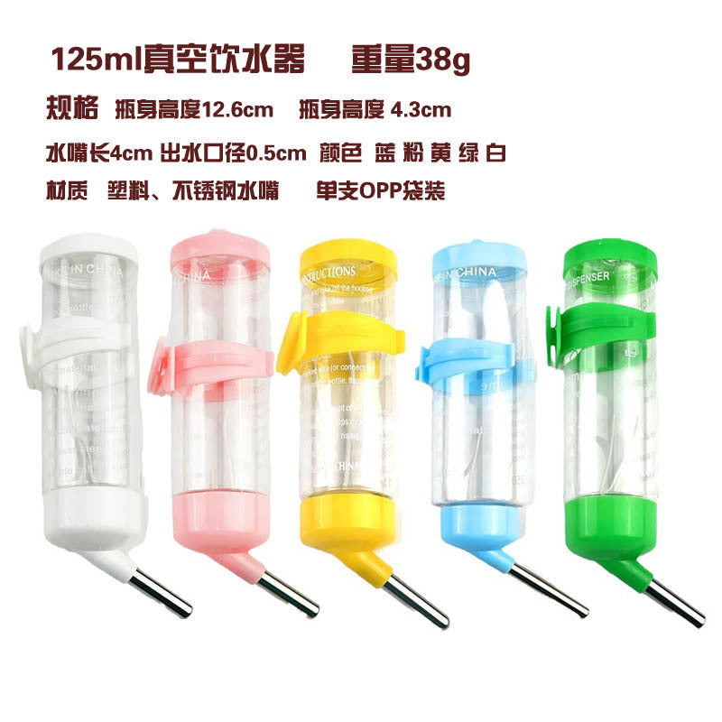 Hanging Pet Water Dispenser – Space-Saving Cage Bottle