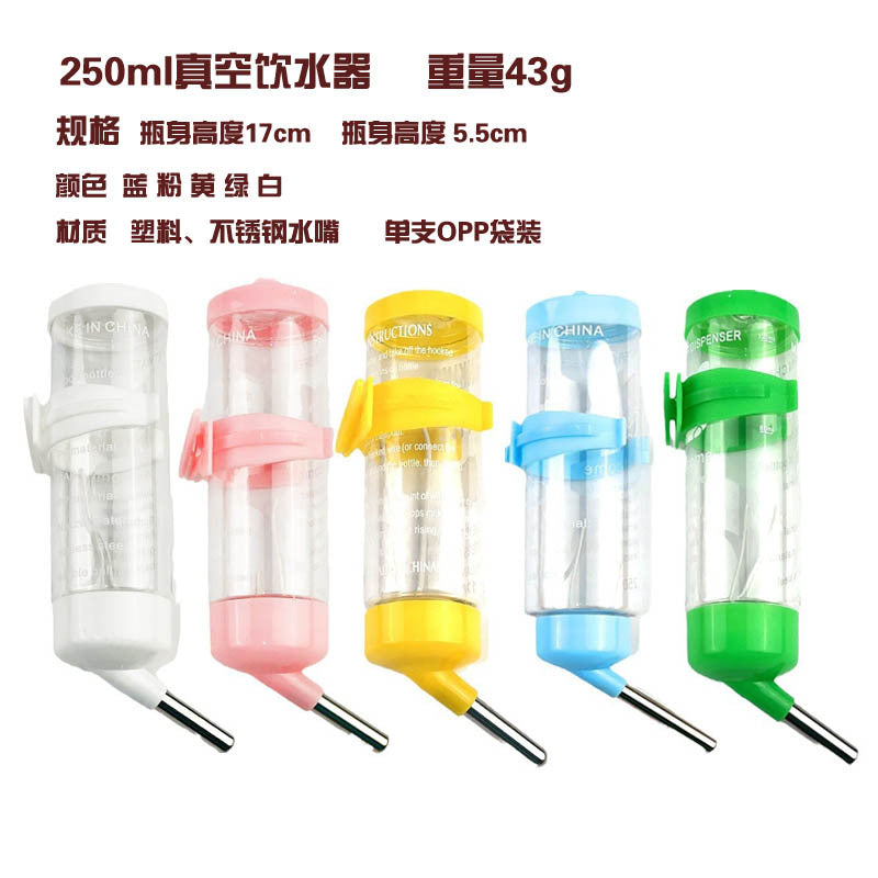 Hanging Pet Water Dispenser – Space-Saving Cage Bottle