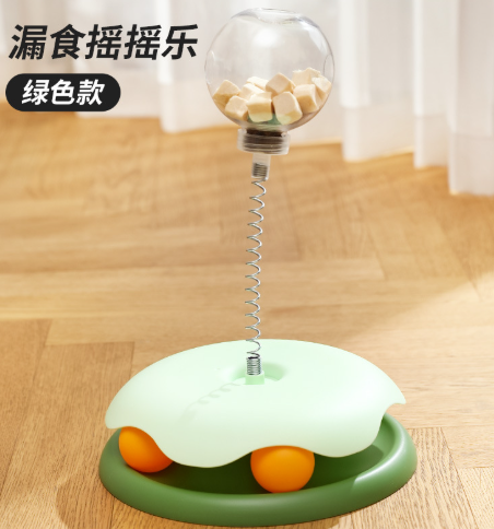 Interactive Cat Treat Toy – Food Puzzle & Play Turntable