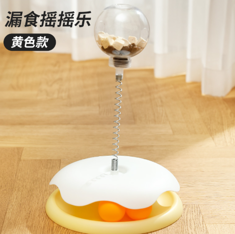 Interactive Cat Treat Toy – Food Puzzle & Play Turntable